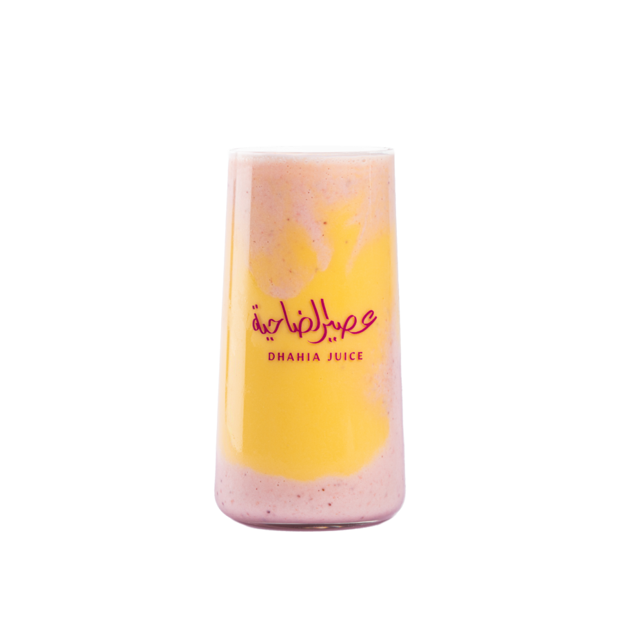 Bo Ali
