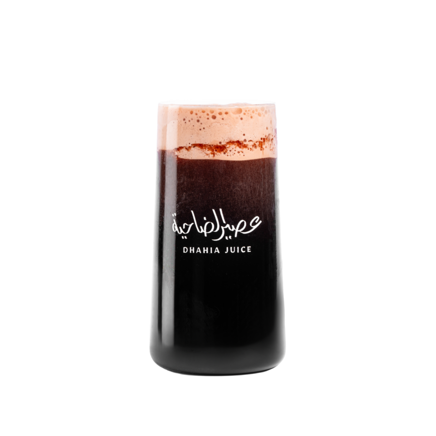 Sharbat Jallab